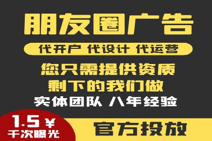 SEM竞价入门指南，经典案例分享